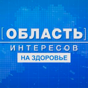 Как инвестиции в здоровье меняют нашу жизнь?
