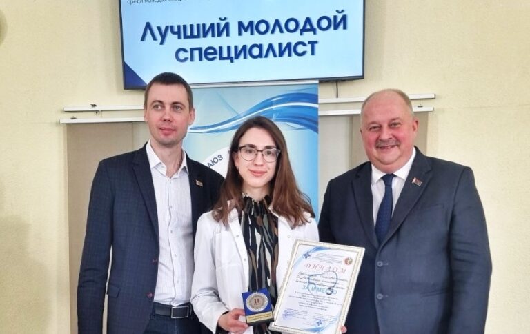 В Могилеве определили лучших молодых специалистов в сфере здравоохранения