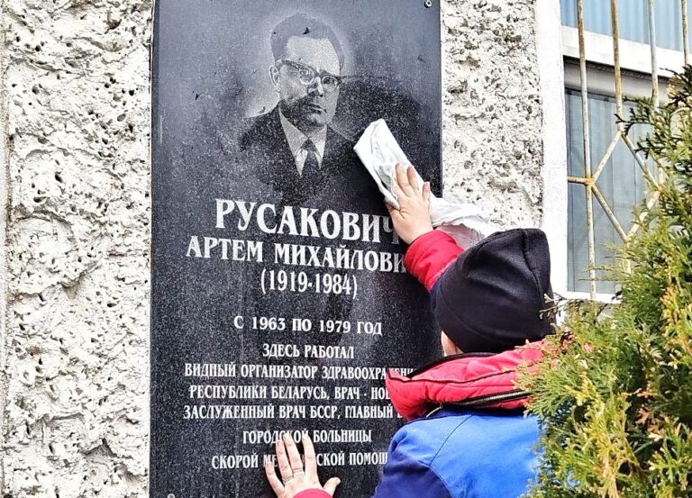 Чистота у мемориалов — наша дань уважения тем, кто спасал жизни