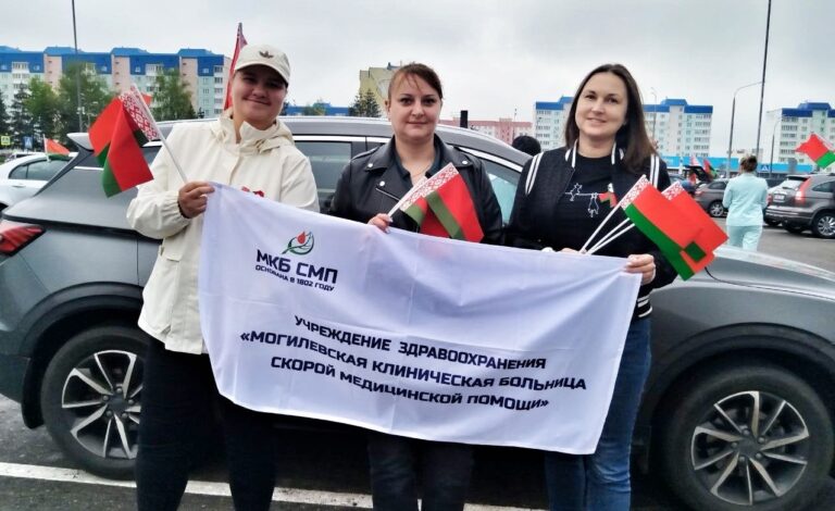Молодёжь УЗ «МКБ СМП» — в автопробеге «Они выстояли, чтобы мы жили»
