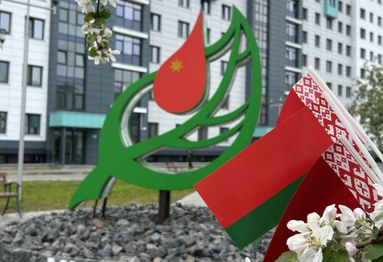 День Государственного флага, герба и гимна Республики Беларусь