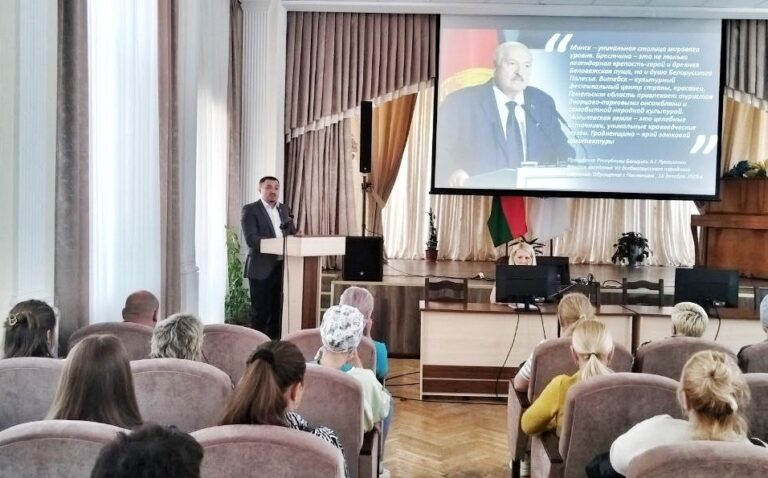 Тренды и новые направления развития туризма в Беларуси