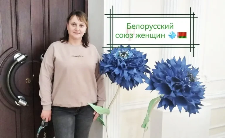 «Женщина. Семья. Общество: формула баланса»