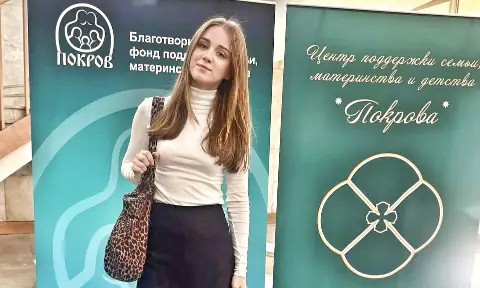 Республиканский круглый стол «Здоровая семья — сильное государство»